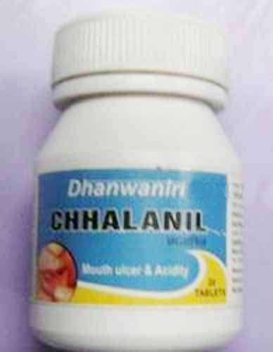 Chhalanil